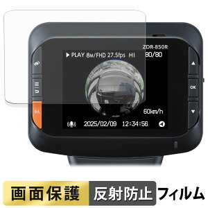 RebN ZDR-850R p tB t یtB y ˒ጸ z {