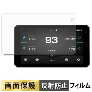 y|Cg2{z AKEEYO / TANAX oCNp X}[gChj^[ AIO-6 MAX / AIO-6 LTE p tB t یtB y ˒ጸ z {