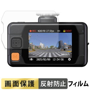 RebN ZDR065 p tB t یtB y ˒ጸ z {