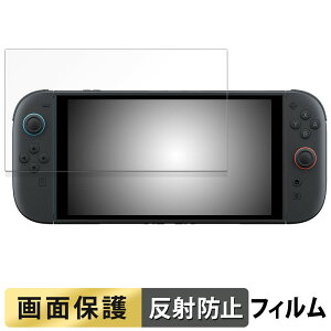 Nintendo Switch 2 tB t یtB y ˒ጸ z {