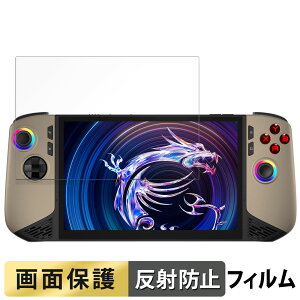 MSI Claw 8 AI+ A2VM tB t یtB y ˒ጸ z {