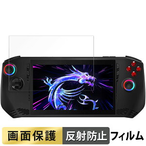 MSI Claw 7 AI+ A2VM tB t یtB y ˒ጸ z {