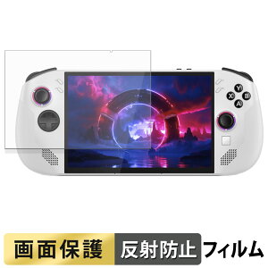 y|Cg2{z Lenovo Legion Go S tB t یtB y ˒ጸ z {