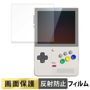 RETROID Pocket Classic �t�B���� �t�� �ی�t�B���� �y ���˒ጸ �z ���{��