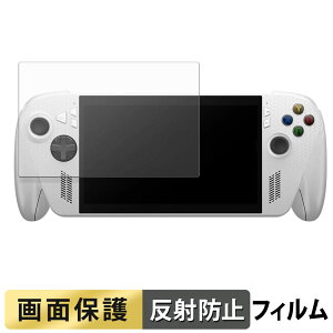 ROG Xbox Ally / Ally X (2025) RC73XA tB t یtB y ˒ጸ z {