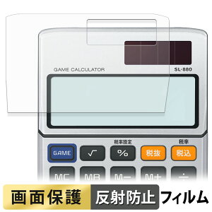 CASIO Q[d SL-880 tB t یtB y ˒ጸ z {