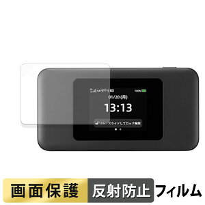 y|Cg2{z CPSpeed Speed Wi-Fi DOCK 5G 01 tB y ˒ጸ z t یtB {