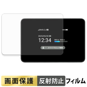 �y�y�V�X�[�p�[SALE �|�C���g2�{�z SHARP Pocket WiFi 5G A503SH �t�B���� �y ���˒ጸ �z �t�� �ی�t�B���� ���{��