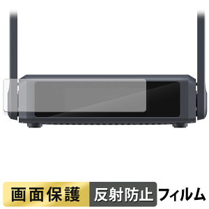 y|Cg2{z GL.iNet Slate 7 ( GL-BE3600 ) tB y ˒ጸ z t یtB {