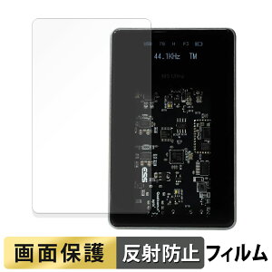 MUSE HiFi M5 ULTRA �t�B���� �y ���˒ጸ �z �t�� �ی�t�B���� ���{��