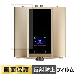 iFi audio iDSD Valkyrie tB y ˒ጸ z t یtB {