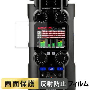 ZOOM H5studio �n���f�B���R�[�_�[ �t�B���� �y ���˒ጸ �z �t�� �ی�t�B���� ���{��