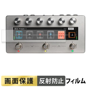 �y�y�V�X�[�p�[SALE �|�C���g2�{�z Darkglass Electronics Anagram �t�B���� �y ���˒ጸ �z �t�� �ی�t�B���� ���{��