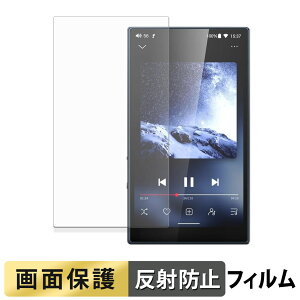 �y�|�C���g2�{�z FIIO M21 �t�B���� �y ���˒ጸ �z �t�� �ی�t�B���� ���{��