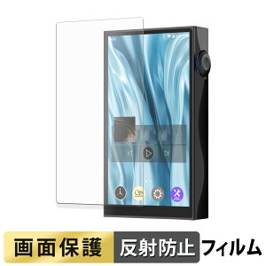 y|Cg2{z SHANLING M3 Plus tB y ˒ጸ z t یtB {