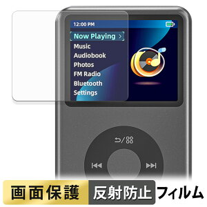 Innioasis Y1 MP3 player �t�B���� �y ���˒ጸ �z �t�� �ی�t�B���� ���{��