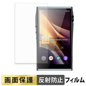 Shanling M7T �t�B���� �y ���˒ጸ �z �t�� �ی�t�B���� ���{��