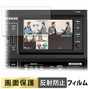 Roland �}���`�t�H�[�}�b�g AV �~�L�T�[ VR-50HD �t�B���� �y ���˒ጸ �z �t�� �ی�t�B���� ���{��