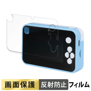 y|Cg2{z BANDAI L~ƃAChvLA vbƂIvgCJ tB t یtB y ˒ጸ z {