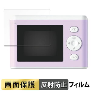 y|Cg2{z ZKtFCu PRINT CAMERA vJ tB t یtB y ˒ጸ z {