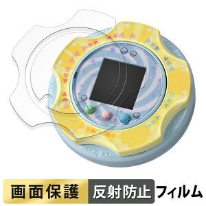 y|Cg2{z ^Jg~[ ݂R炵 ݂RK` ( S̃Jo[ ) tB t یtB y ˒ጸ z {