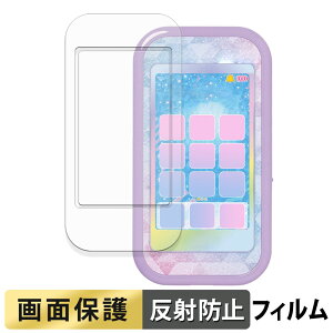 ^Jg~[ Ђ݂̃ACvX}zR ( /ӂ ) tB t یtB y ˒ጸ z {