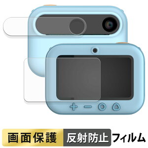 myFirst Camera Insta 20 ( ���C���f�B�X�v���C / �Z�J���h�f�B�X�v���C ) �t�B���� �t�� �ی�t�B���� �y ���˒ጸ �z ���{��