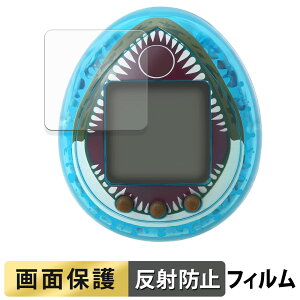 s|Cg2{t WVbNE[h ̑n ܂ Mosasaurus ver. 4Zbg tB t یtB y ˒ጸ z {
