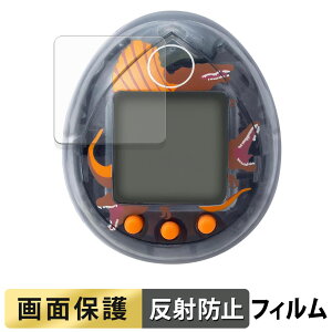 y|Cg2{z WVbNE[h ̑n ܂ Spinosaurus ver. 4Zbg tB t یtB y ˒ጸ z {