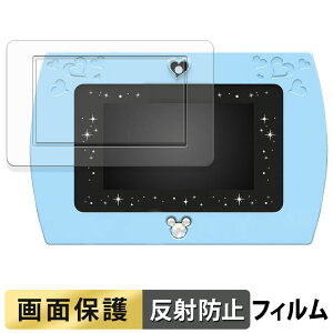 y|Cg2{z fBYj[LN^[Y sNT[LN^[Y }WJE~[Epbh tB t یtB y ˒ጸ z {