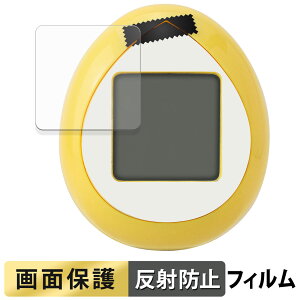 BANDAI Peanuts Tamagotchi ( 4���Z�b�g ) �t�B���� �t�� �ی�t�B���� �y ���˒ጸ �z ���{��