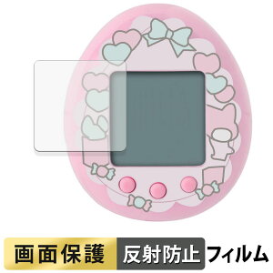 BANDAI My Melody & Kuromi Tamagotchi My Melody ver. / Kuromi ver. ( 4���Z�b�g ) �t�B���� �t�� �ی�t�B���� �y ���˒ጸ �z ���{��