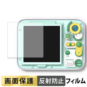 Divoom PIXEL FACTORY �t�B���� �t�� �ی�t�B���� �y ���˒ጸ �z ���{��