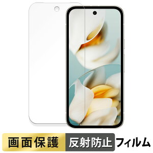 Google Pixel 9a CJ tB y ˒ጸ z t یtB {
