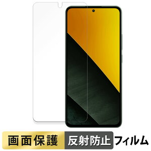 s|Cg2{t Xiaomi POCO M7 Pro 5G tB y ˒ጸ z t یtB {
