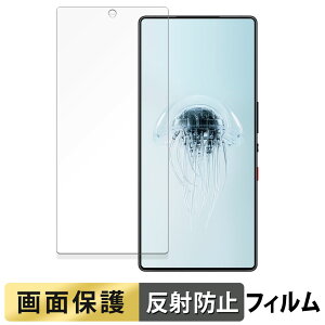 Nubia REDMAGIC 10 Pro / REDMAGIC 10 Pro+ ( CJL )  tB y˒ጸz t یtB {