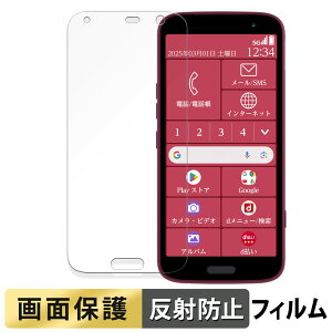 FCNT 炭炭X}[gtH F-53E  tB y˒ጸz t یtB {