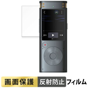 iFLYTEK AICeBOR[_[ VOITER SR302 Pro  tB y˒ጸz t یtB {
