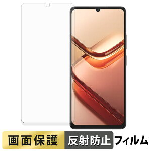 y|Cg2{z DOOGEE Note 58 / 58 Pro tB y ˒ጸ z t یtB {