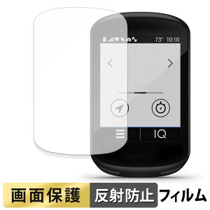 y|Cg2{z GARMIN Edge 530 / Edge 830  tB y˒ጸz t یtB {