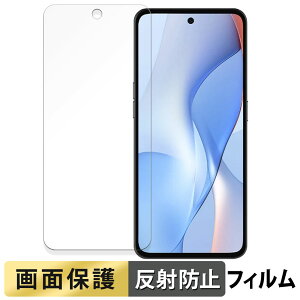 �y7/11 1:59�� �|�C���g�ő�4�{�z Yulong Coolpad COOL X100 �t�B���� �y ���˒ጸ �z �t�� �ی�t�B���� ���{��
