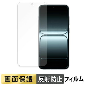 OnePlus 13T tB y ˒ጸ z t یtB {