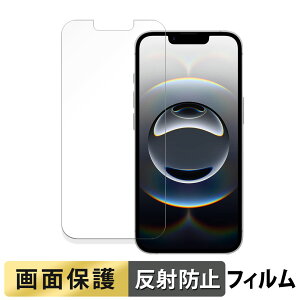 Apple iPhone 16e tB y ˒ጸ z t یtB {