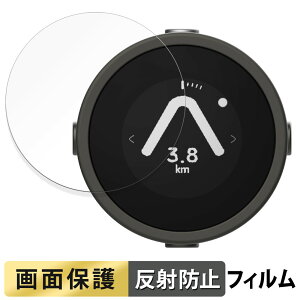 �y�|�C���g2�{�z BeeLine Moto �t�B���� �y ���˒ጸ �z �t�� �ی�t�B���� ���{��