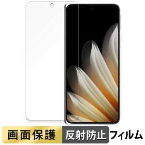OPPO Find N5 ( �T�u�f�B�X�v���C ) �t�B���� �y ���˒ጸ �z �t�� �ی�t�B���� ���{��