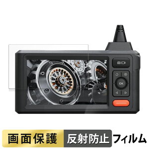 y|Cg2{z DEPSTECH t@Co[XR[v DS620 tB y ˒ጸ z t یtB {