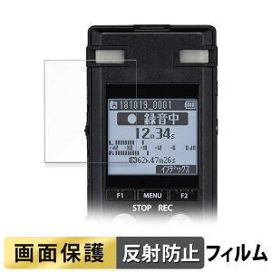 OM SYSTEM ICR[_[ VoiceTrek DM-750 tB y ˒ጸ z t یtB {