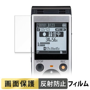 y|Cg2{z OM SYSTEM ICR[_[ WS-883 / WS-882 tB y ˒ጸ z t یtB {