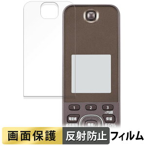 y|Cg2{z Panasonic VE-GDS18DL tB y ˒ጸ z t یtB {