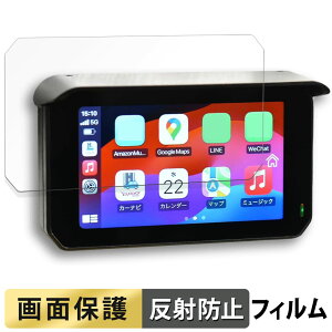 y|Cg2{z CIEL }`X}[gj^[ M16 tB y ˒ጸ z t یtB {